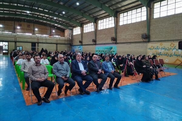 مراسم اختتامیه مسابقات و رویدادهای پرورشی، فرهنگی - هنری و تربیت بدنی