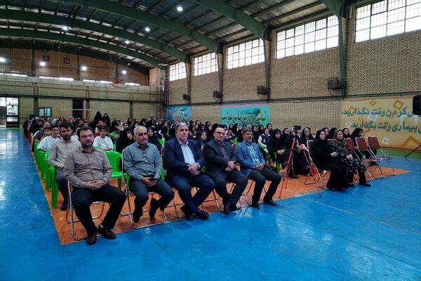 مراسم اختتامیه مسابقات و رویدادهای پرورشی، فرهنگی - هنری و تربیت بدنی