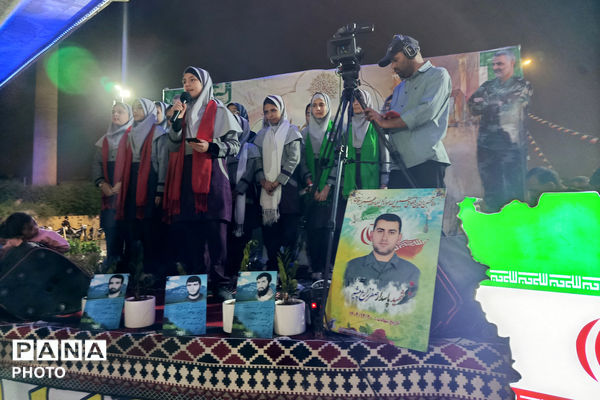 یادواره شهدای معلم و جنگ تحمیلی سوم در شیراز