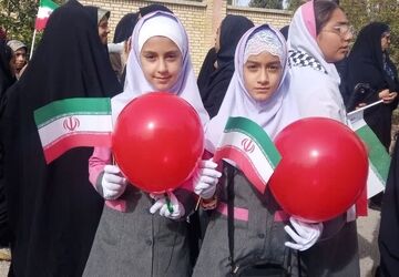 طلیعه فجر انقلاب 