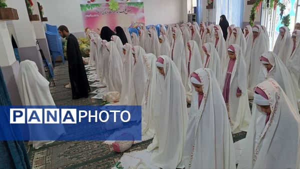 جشن تکلیف دختران کلاس سومی دبستان ام‌ البنین در دارالقرآن مرکزی یزد