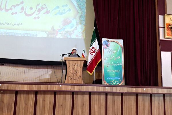 نشست هم‌اندیشی مبلغان «طرح امین» فارس