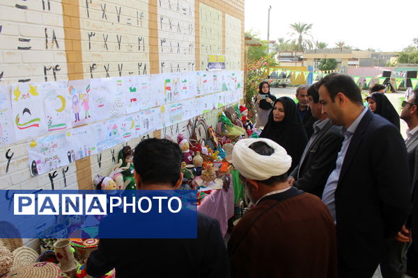 مدارس آب‌پخش به استقبال دهه فجر رفتند