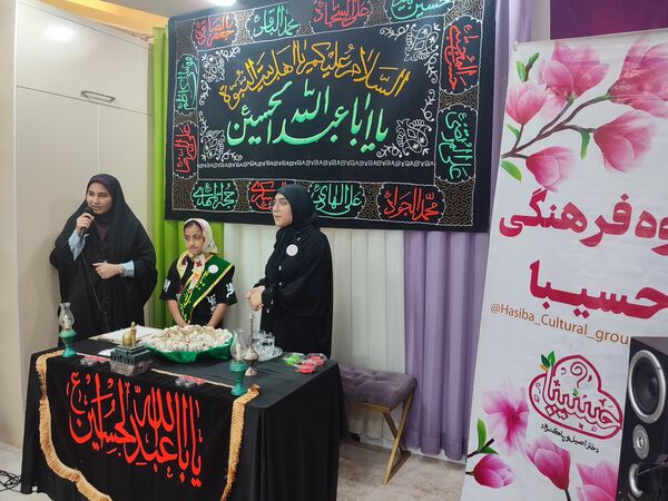 مراسم سوگواری ابا عبدالله الحسین در قائمشهر
