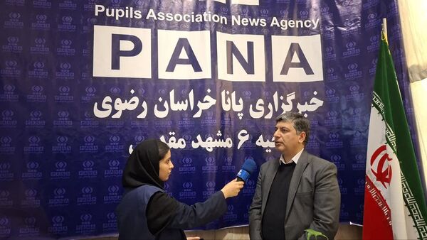 آغاز به کار دفتر خبرگزاری پانا در ناحیه ۶ مشهد
