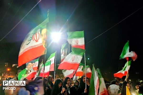 جمهوری اسلامی ایران مستقل متحد پیشرفته  و پیروز است