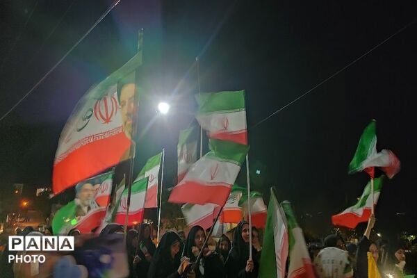 جمهوری اسلامی ایران مستقل متحد پیشرفته  و پیروز است