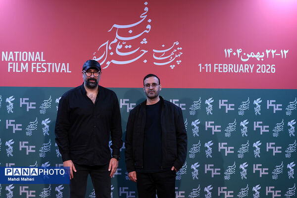 نشست نقد و بررسی فیلم «مارون» در چهل و چهارمین جشنواره ملی فیلم فجر