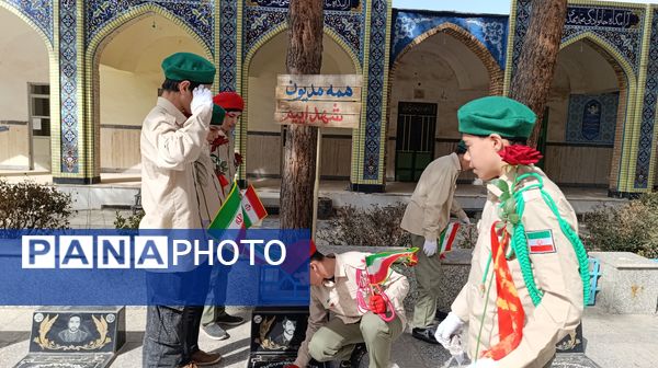 غبار روبی مزار شهدا نیشابور در هفته امور تربیتی