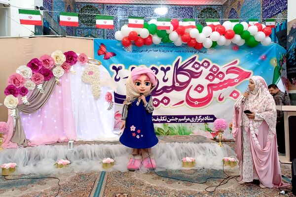 برگزاری جشن تکلیف مختص ۱۰۰۰ دانش‌آموز دختر در مسجد سلمان فارسی