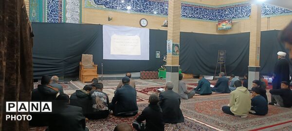 مراسم احیاء سومین شب قدر در مسجد امام حسین(ع) شهرستان پلدختر 
