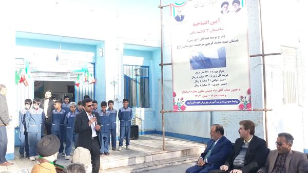 افتتاح ساختمان آموزشی خیّرساز در دبستان شهید محمد کریمی سرچشمه زارچ