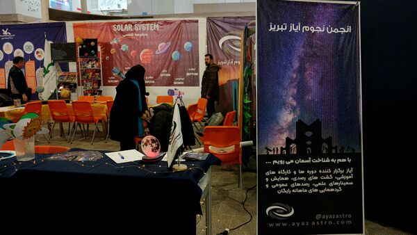 رویدادی از جنس فناوری دانش‌آموزی