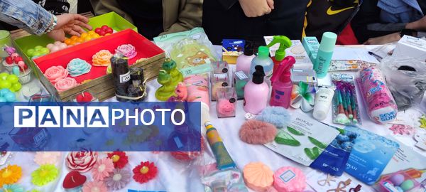 بازارچه کارآفرینی دانش آموزان دبیرستان پژمان بختیاری مشهد 