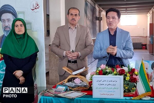 طنین نوای قرآن و هنر در دبستان ملاصدرا ،تجلیل از سفیران نماز تا برترین‌های پرسش مهر