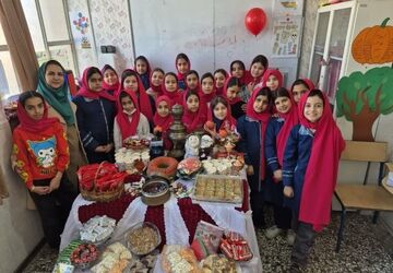 برگزاری جشن یلدا در دبستان شهید بستانی