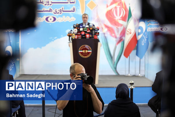 نشست خبری رئیس سازمان انرژی اتمی
