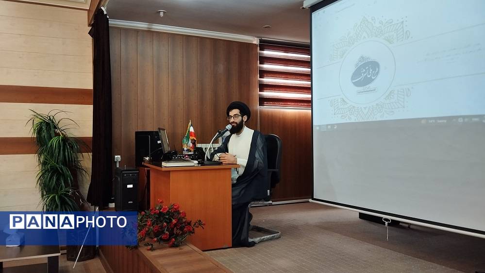 طرح تشرف مدیران مدارس در مرکز مشاوره رازی 