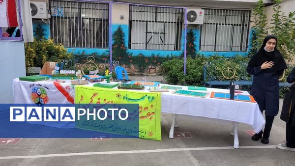 هر دانش‌آموز یک ورزشکار