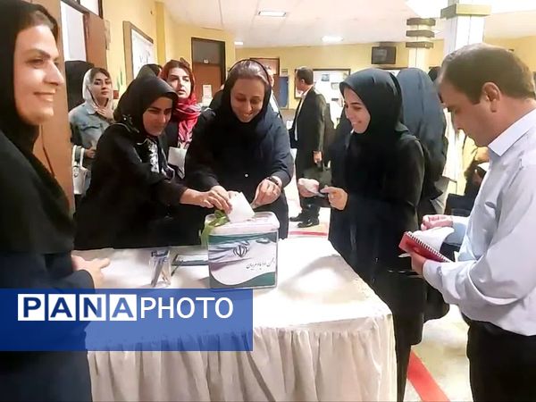 مجمع عمومی انتخابات انجمن اولیا و مربیان دبستان آرمینه مصلی‌نژاد