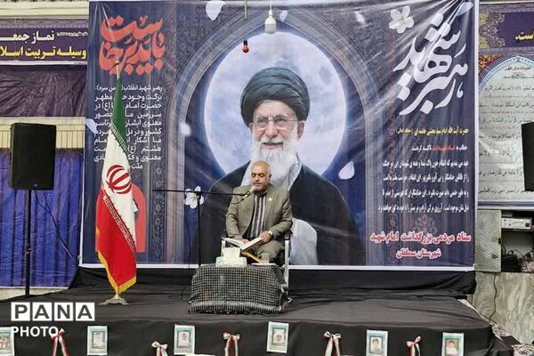 گرامیداشت هفته «رهبر شهید»؛ تجدید میثاق با آرمان‌های خدمت و ایثار