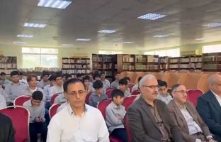 برگزاری مراسم هفته کتاب و کتابخوانی در قطر