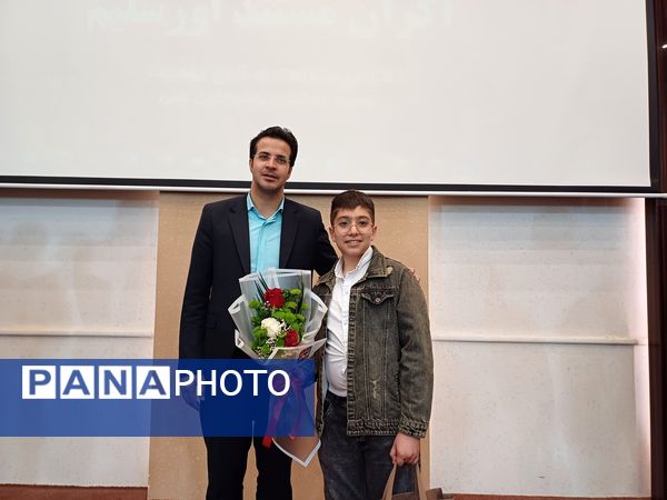 اکران مستند اورشلیم نگرشی متفاوت به تاریخ یهودیت و سحر و ساحری و شیاطین جنی