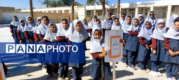 المپیاد درون مدرسه در آموزشگاه هفده شهریور بافق 