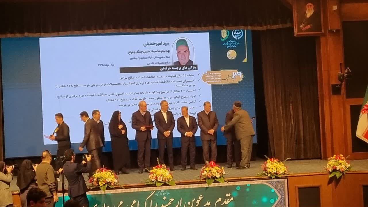 یکی از موفق ترین طرحهای  مرتع در کشور ،  چاه گنجی شهر بار نیشابور است 