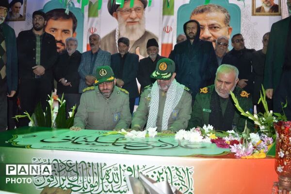 فارسان؛ قلبی تپنده در حمایت از انقلاب اسلامی 