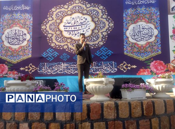جشن عید امامت به میزبانی شهر نقنه