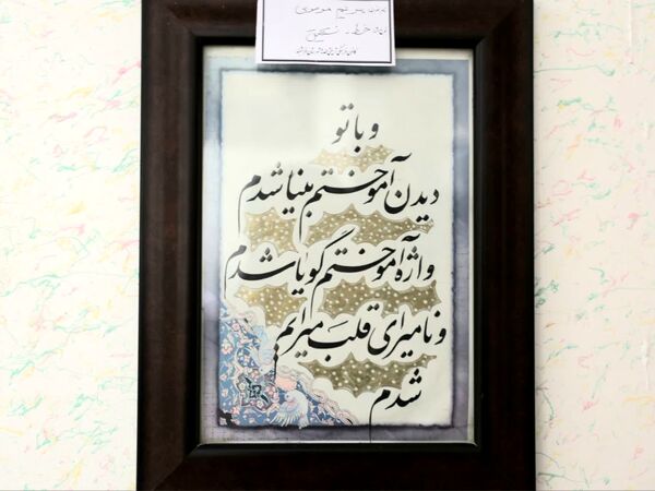 بازدید مدیر کل میراث فرهنگی، گردشگری و صنایع دستی فارس از نمایشگاه آثار هنرمندان در رشته های تابلو فرش و سفال