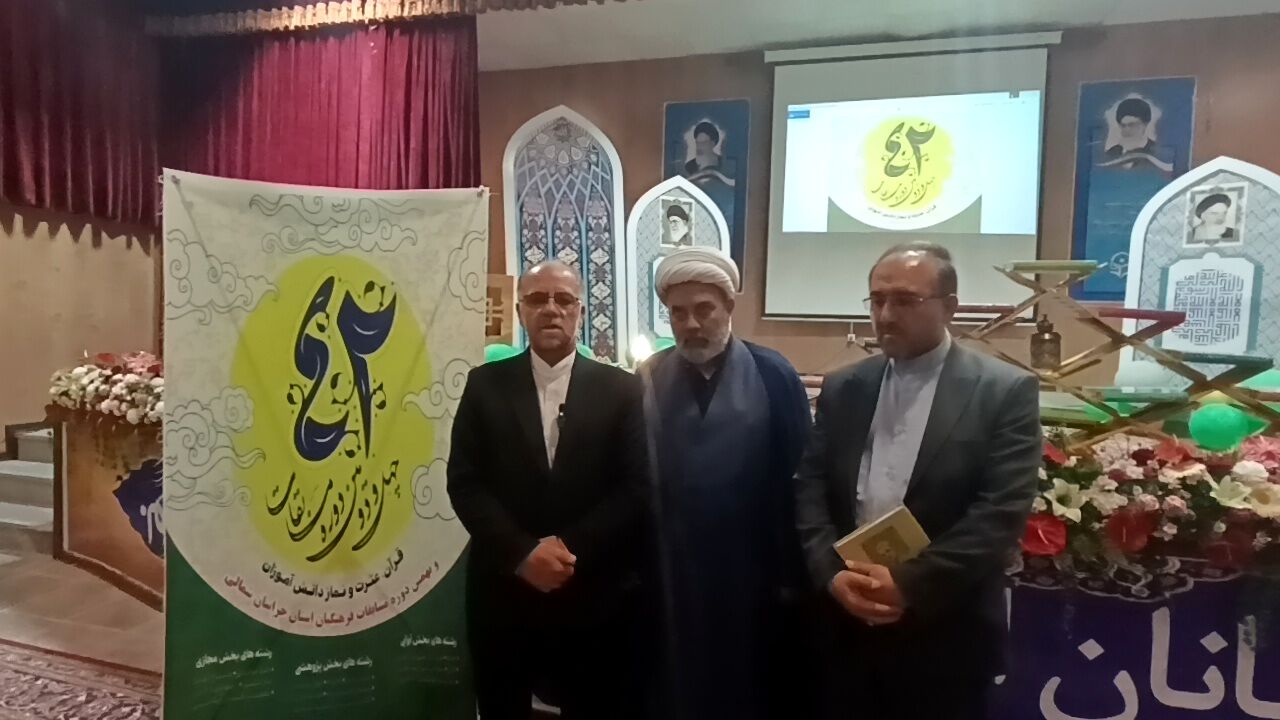 دختران قرآنی طلایه‌داران ترویج فرهنگ قرآنی هستند