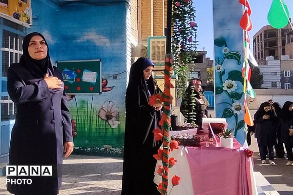 مهر،عطر شهادت و لبخندهای دخترانه در مدرسه بنت‌الهدی