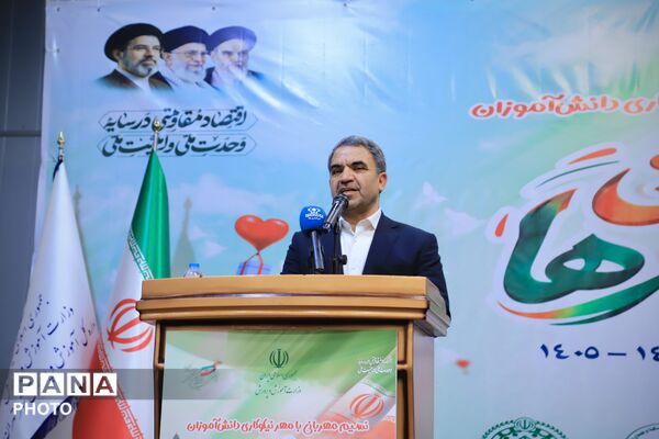 شکوفایی مهر و عاطفه در آغاز هفته نیکوکاری
