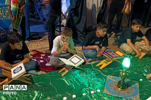 محفل انس با قرآن دانش‌آموزی در بزرگداشت مقام رهبر شهید در بجنورد