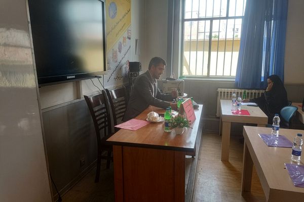 برگزاری جلسه اهمیت ارزشیابی در مدارس ابتدایی ری یک