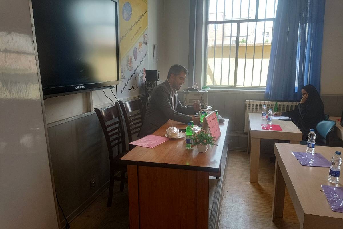 برگزاری جلسه اهمیت ارزشیابی در مدارس ابتدایی ری یک