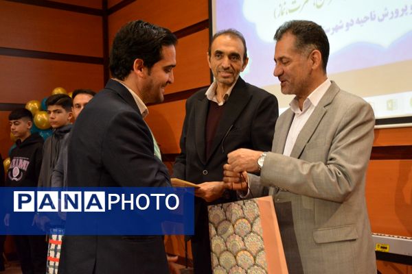 اختتامیه طرح‌ها و برنامه‌های پرورشی بهارستان‌دو