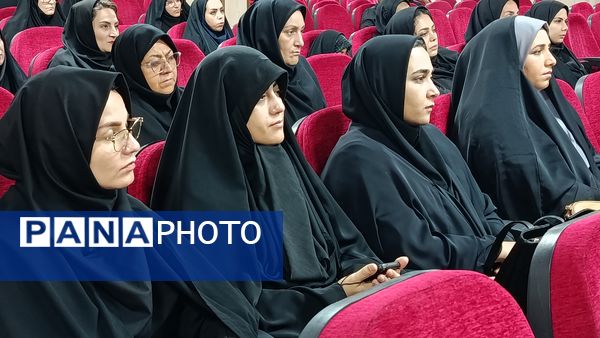 برگزاری دوره ضمن خدمت فعالیت های مکمل آموزشی و پرورشی در شهرستان ملارد