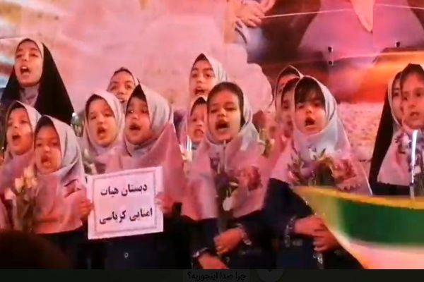 آیین تقدیر از معلمان در موکب میدان امام خمینی(ره) قم