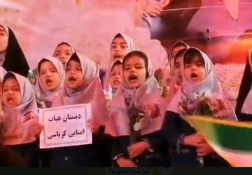 آیین تقدیر از معلمان در موکب میدان امام خمینی(ره) قم