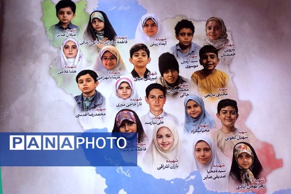 گرامیداشت دانش‌آموزان جنگ ۱۲ روزه با اهدای کتاب «از ایرانمان دفاع می‌کنیم»