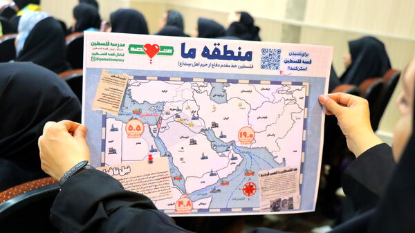 افتتاحیه دوره تربیت روایتگران قصه فلسطین در شهرستان پاکدشت 