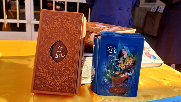 مراسم بزرگداشت حافظ در مدرسه دارالفنون رزن