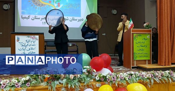 جشن پرشور اعیاد شعبانیه و دهه فجر در نیشابور