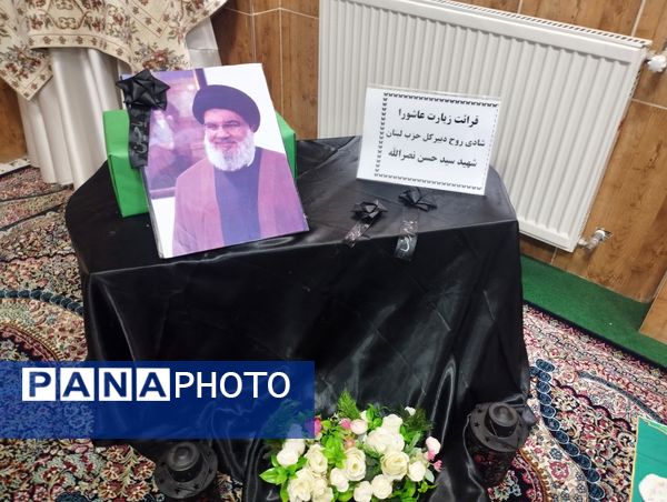  یادبود شهید سید حسن نصرالله و شهدای مقاومت در ناحیه ۳ مشهد