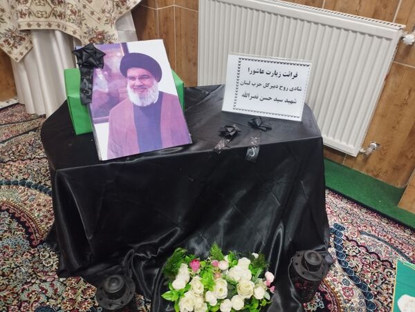  یادبود شهید سید حسن نصرالله و شهدای مقاومت در ناحیه ۳ مشهد
