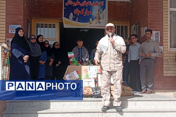 مدراس شهرستان قدس میزبان پرچم حرم امام حسین (ع) و شهید گمنام 