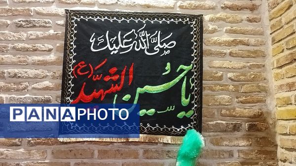 چایخانه حضرت زهرا (س) در مسجد جامع نیشابور 